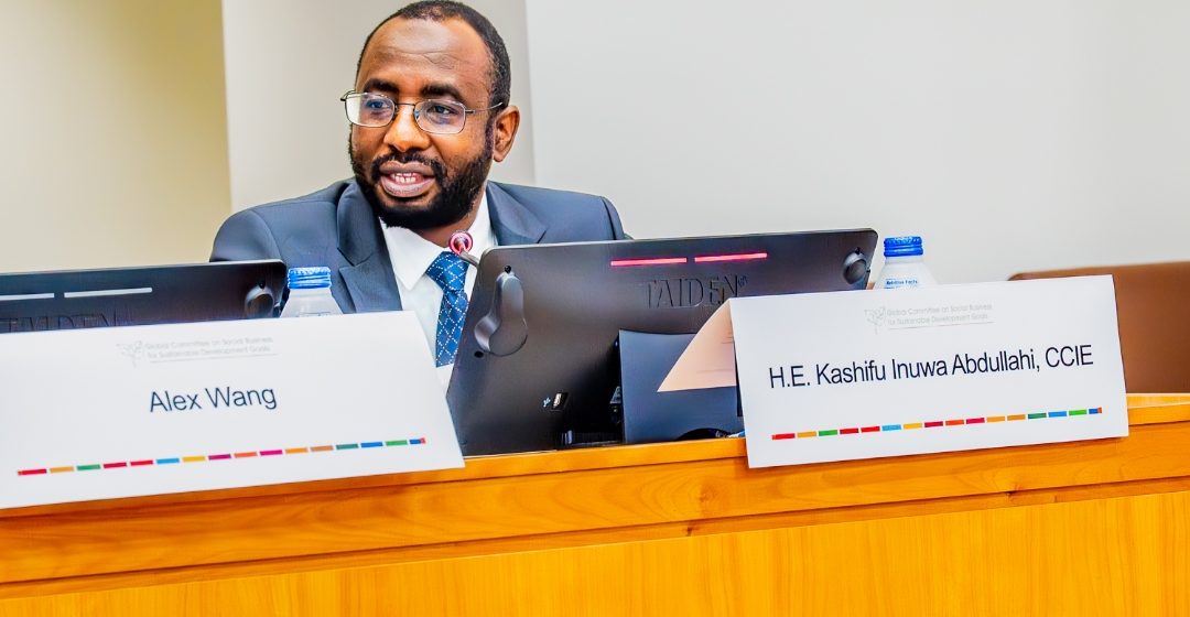 Kashifu Inuwa Championing Inclusive Artificial Intelligence for Global Human Development